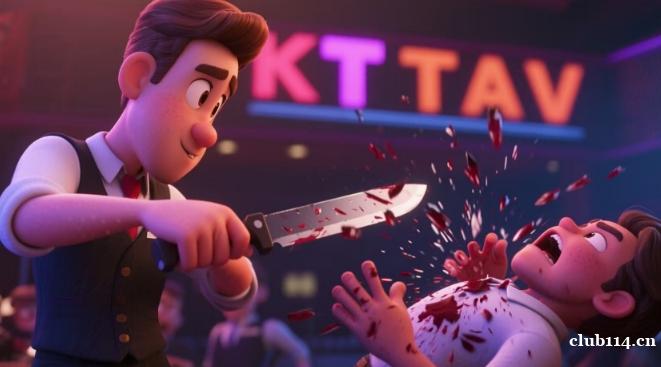 KTV员工上班时被同事砍死，是否属于工伤？