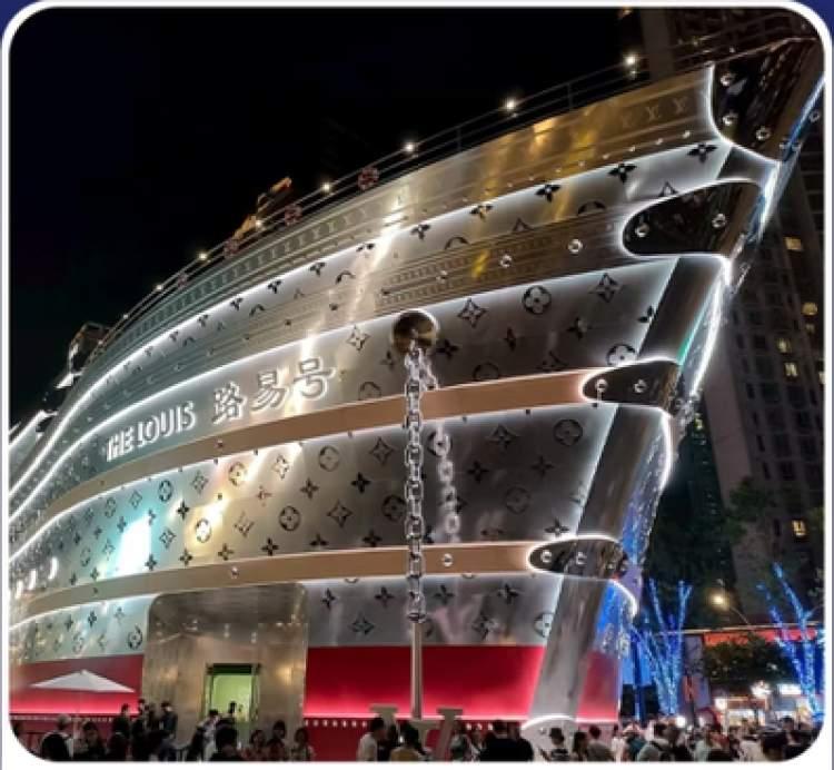 沪上金秋夜生活榜｜东西交融古今辉映 点亮全球不夜城