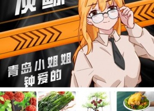 青岛灰鲸音乐餐厅（高新区店）