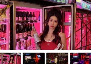 啤仕多·啤客PEER STORE