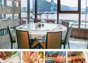 笑嘻嘻海鲜大排档