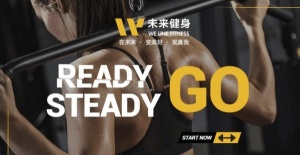 专业私教。 温州悦动健身推荐，