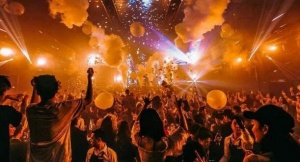 连云港酒吧预订推荐，气氛好吗？