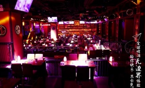 泰州酒吧拼座团购,气氛好吗?