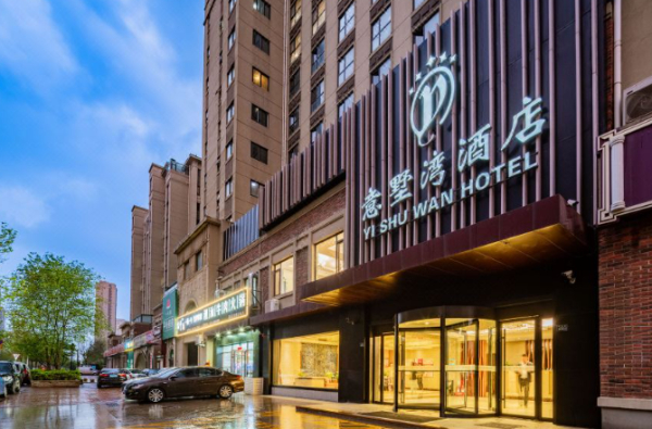 意墅湾酒店(高新区世茂52+购物中心店)