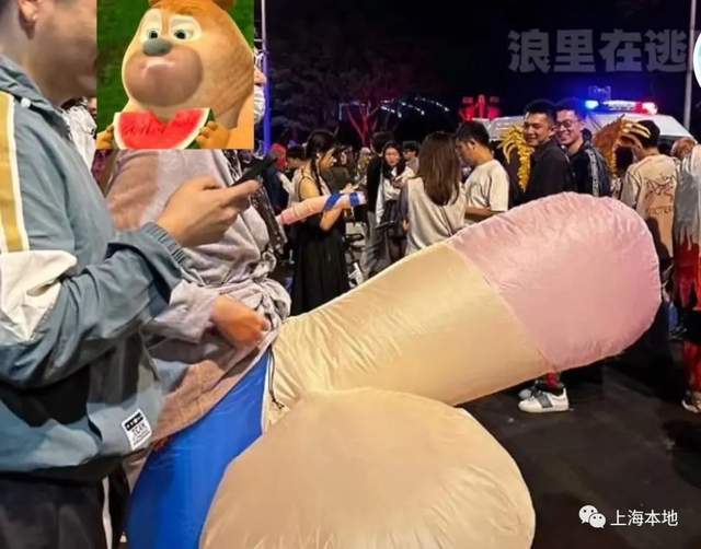 上海一女子因cos生殖器被警方带走，巨鹿路158号酒吧目前只出不进